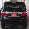 toyota alphard 2012 -TOYOTA 【名変中 】--Alphard GGH20W--8059851---TOYOTA 【名変中 】--Alphard GGH20W--8059851- image 2