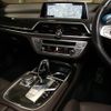 bmw 7-series 2017 quick_quick_7A30_WBA7A22040G855762 image 4