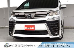 toyota vellfire 2020 -TOYOTA--Vellfire AGH30W--AGH30-9009717---TOYOTA--Vellfire AGH30W--AGH30-9009717-