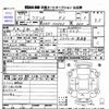 suzuki wagon-r 2015 -SUZUKI 【Ｐ後日 500】--Wagon R MH34S--423668---SUZUKI 【Ｐ後日 500】--Wagon R MH34S--423668- image 3