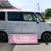 suzuki spacia 2018 -SUZUKI--Spacia DAA-MK53S--MK53S-584464---SUZUKI--Spacia DAA-MK53S--MK53S-584464- image 6