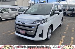 suzuki landy 2025 CFJ1808865