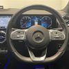mercedes-benz gla-class 2020 -MERCEDES-BENZ--Benz GLA 3DA-247713M--W1N2477132J215306---MERCEDES-BENZ--Benz GLA 3DA-247713M--W1N2477132J215306- image 6