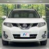 nissan x-trail 2016 -NISSAN--X-Trail DBA-T32--T32-510155---NISSAN--X-Trail DBA-T32--T32-510155- image 15