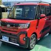 daihatsu tanto 2023 GOO_JP_700060017330240912039 image 3