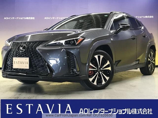 lexus ux 2023 CFJ1620650 image 1