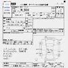 honda n-box 2012 -HONDA 【久留米 581ｺ771】--N BOX JF1--JF1-1076599---HONDA 【久留米 581ｺ771】--N BOX JF1--JF1-1076599- image 3