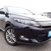 toyota harrier 2014 REALMOTOR_N2024040345F-21 image 2
