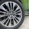 toyota harrier 2022 -TOYOTA--Harrier 6BA-MXUA80--MXUA80-0071557---TOYOTA--Harrier 6BA-MXUA80--MXUA80-0071557- image 12