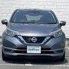 nissan note 2019 CFJ1590286 image 8