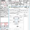 subaru brz 2018 quick_quick_ZC6_ZC6-032008 image 21
