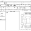 toyota c-hr 2020 CFJ1860554 image 3