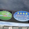 honda fit 2019 -HONDA--Fit DAA-GP5--GP5-3421695---HONDA--Fit DAA-GP5--GP5-3421695- image 24