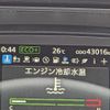 isuzu giga 2024 CFJ1565081 image 25
