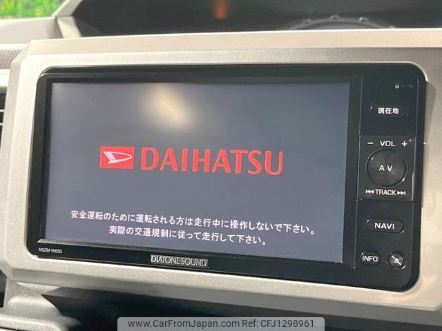 daihatsu wake 2022 -DAIHATSU--WAKE 3BA-LA700S--LA700S-0183992---DAIHATSU--WAKE 3BA-LA700S--LA700S-0183992- image 2