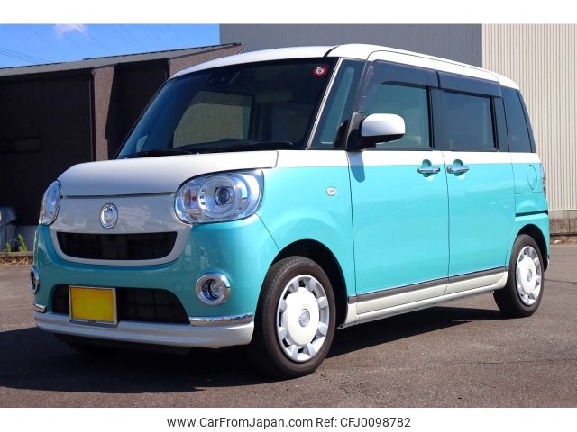 daihatsu move-canbus 2020 -DAIHATSU--Move Canbus 5BA-LA800S--LA800S-0241181---DAIHATSU--Move Canbus 5BA-LA800S--LA800S-0241181- image 1