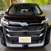 toyota noah 2025 -TOYOTA 【袖ヶ浦 3】--Noah 6AA-ZWR90W--ZWR90-0248545---TOYOTA 【袖ヶ浦 3】--Noah 6AA-ZWR90W--ZWR90-0248545- image 13