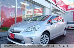 toyota prius-α 2012 -TOYOTA--Prius α DAA-ZVW41W--ZVW41-3214993---TOYOTA--Prius α DAA-ZVW41W--ZVW41-3214993-