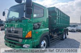 hino profia 2008 GOO_NET_EXCHANGE_0401930A30250501W001