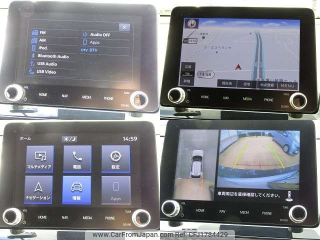 mitsubishi eclipse-cross 2023 CFJ1784429 image 2