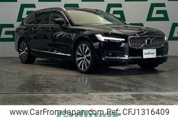 volvo v90 2021 -VOLVO--Volvo V90 5AA-PB420TMA--YV1PW06MCM1166169---VOLVO--Volvo V90 5AA-PB420TMA--YV1PW06MCM1166169-