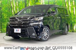 toyota vellfire 2016 -TOYOTA--Vellfire DBA-AGH30W--AGH30-0089372---TOYOTA--Vellfire DBA-AGH30W--AGH30-0089372-