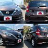 nissan note 2017 -NISSAN--Note DAA-HE12--HE12-038645---NISSAN--Note DAA-HE12--HE12-038645- image 4