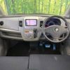 suzuki wagon-r 2010 -SUZUKI--Wagon R DBA-MH23S--MH23S-350514---SUZUKI--Wagon R DBA-MH23S--MH23S-350514- image 2