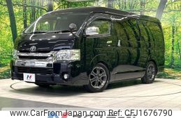 toyota hiace-wagon 2016 CFJ1676790
