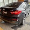 bmw x4 2015 -BMW--BMW X4 DBA-XW20--WBAXW320100M97312---BMW--BMW X4 DBA-XW20--WBAXW320100M97312- image 15
