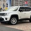 jeep renegade 2024 -CHRYSLER--Jeep Renegade 3BA-BV13PM--1C4NJCD10PPP63435---CHRYSLER--Jeep Renegade 3BA-BV13PM--1C4NJCD10PPP63435- image 6