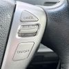 nissan serena 2016 -NISSAN--Serena DAA-HFC26--HFC26-291161---NISSAN--Serena DAA-HFC26--HFC26-291161- image 5