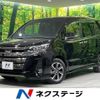 toyota noah 2017 -TOYOTA--Noah DBA-ZRR85W--ZRR85-0091234---TOYOTA--Noah DBA-ZRR85W--ZRR85-0091234- image 1