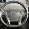 toyota prius-α 2014 -TOYOTA--Prius α DAA-ZVW41W--ZVW41-3345476---TOYOTA--Prius α DAA-ZVW41W--ZVW41-3345476- image 12