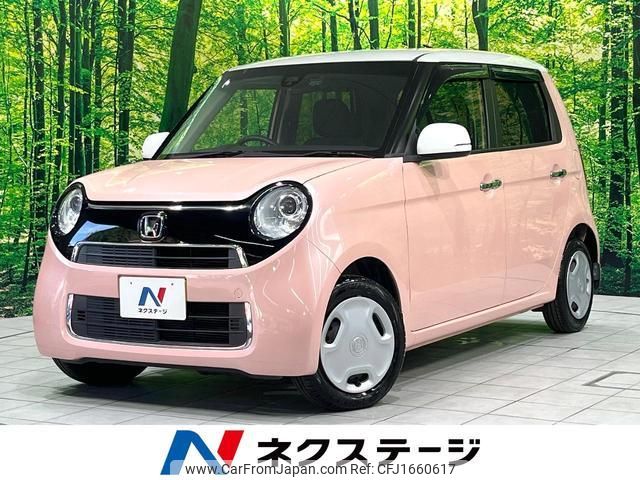 honda n-one 2018 CFJ1660617 image 1