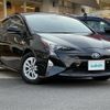 toyota prius 2016 -TOYOTA--Prius DAA-ZVW50--ZVW50-8045770---TOYOTA--Prius DAA-ZVW50--ZVW50-8045770- image 1