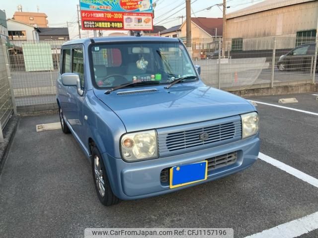 suzuki alto-lapin 2004 -SUZUKI--Alto Lapin ABA-HE21S--HE21S-153257---SUZUKI--Alto Lapin ABA-HE21S--HE21S-153257- image 1