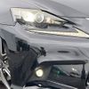 lexus is 2014 -LEXUS--Lexus IS DAA-AVE30--AVE30-5019744---LEXUS--Lexus IS DAA-AVE30--AVE30-5019744- image 15