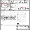 honda cr-v 2021 quick_quick_RT5_RT5-1201540 image 21