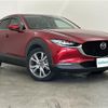 mazda cx-3 2019 -MAZDA--CX-30 3DA-DM8P--DM8P-102414---MAZDA--CX-30 3DA-DM8P--DM8P-102414- image 1