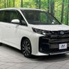 toyota noah 2023 -TOYOTA--Noah 6AA-ZWR90W--ZWR90-0103046---TOYOTA--Noah 6AA-ZWR90W--ZWR90-0103046- image 17