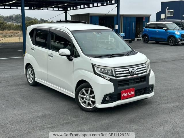 daihatsu move 2016 quick_quick_LA150S_LA150S-0076093 image 2