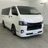 toyota hiace-van 2016 -TOYOTA--Hiace Van CBF-TRH200V--TRH200-0242992---TOYOTA--Hiace Van CBF-TRH200V--TRH200-0242992- image 22