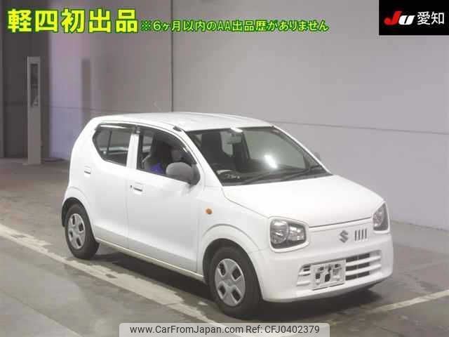 suzuki alto 2015 -SUZUKI--Alto HA36S-257511---SUZUKI--Alto HA36S-257511- image 1