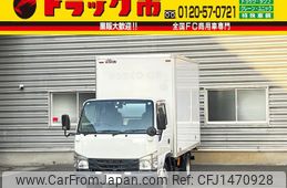 isuzu elf-truck 2015 GOO_NET_EXCHANGE_0403464A30250626W002
