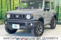 suzuki jimny-sierra 2021 -SUZUKI--Jimny Sierra 3BA-JB74W--JB74W-140319---SUZUKI--Jimny Sierra 3BA-JB74W--JB74W-140319-