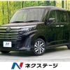 toyota roomy 2021 -TOYOTA--Roomy 5BA-M900A--M900A-0614869---TOYOTA--Roomy 5BA-M900A--M900A-0614869- image 1