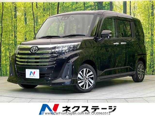 toyota roomy 2021 -TOYOTA--Roomy 5BA-M900A--M900A-0614869---TOYOTA--Roomy 5BA-M900A--M900A-0614869- image 1