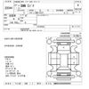 mini mini-others 2015 -BMW 【つくば 330ﾒ3215】--BMW Mini XS15-WMWXS520X02B39060---BMW 【つくば 330ﾒ3215】--BMW Mini XS15-WMWXS520X02B39060- image 3