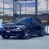 bmw x5 2021 -BMW--BMW X5 3CA-JU8230A--WBAJU820409G35576---BMW--BMW X5 3CA-JU8230A--WBAJU820409G35576- image 1